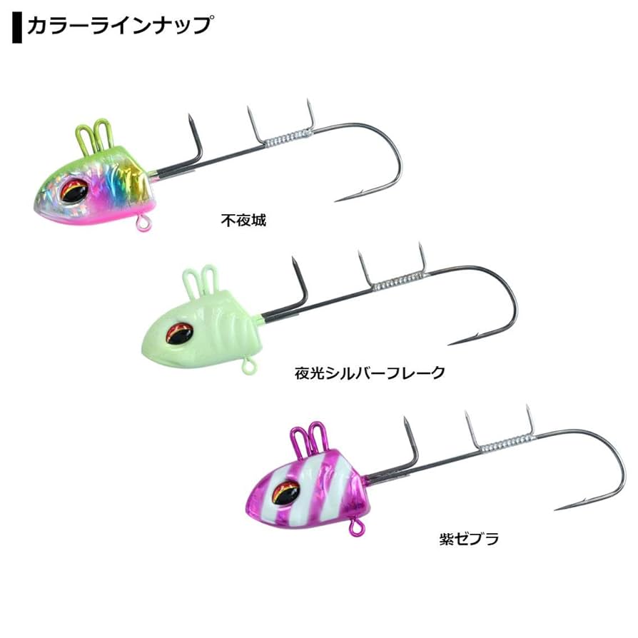 Amazon | ダイワ(DAIWA) 快適船タチウオテンヤSS MH(ミドル